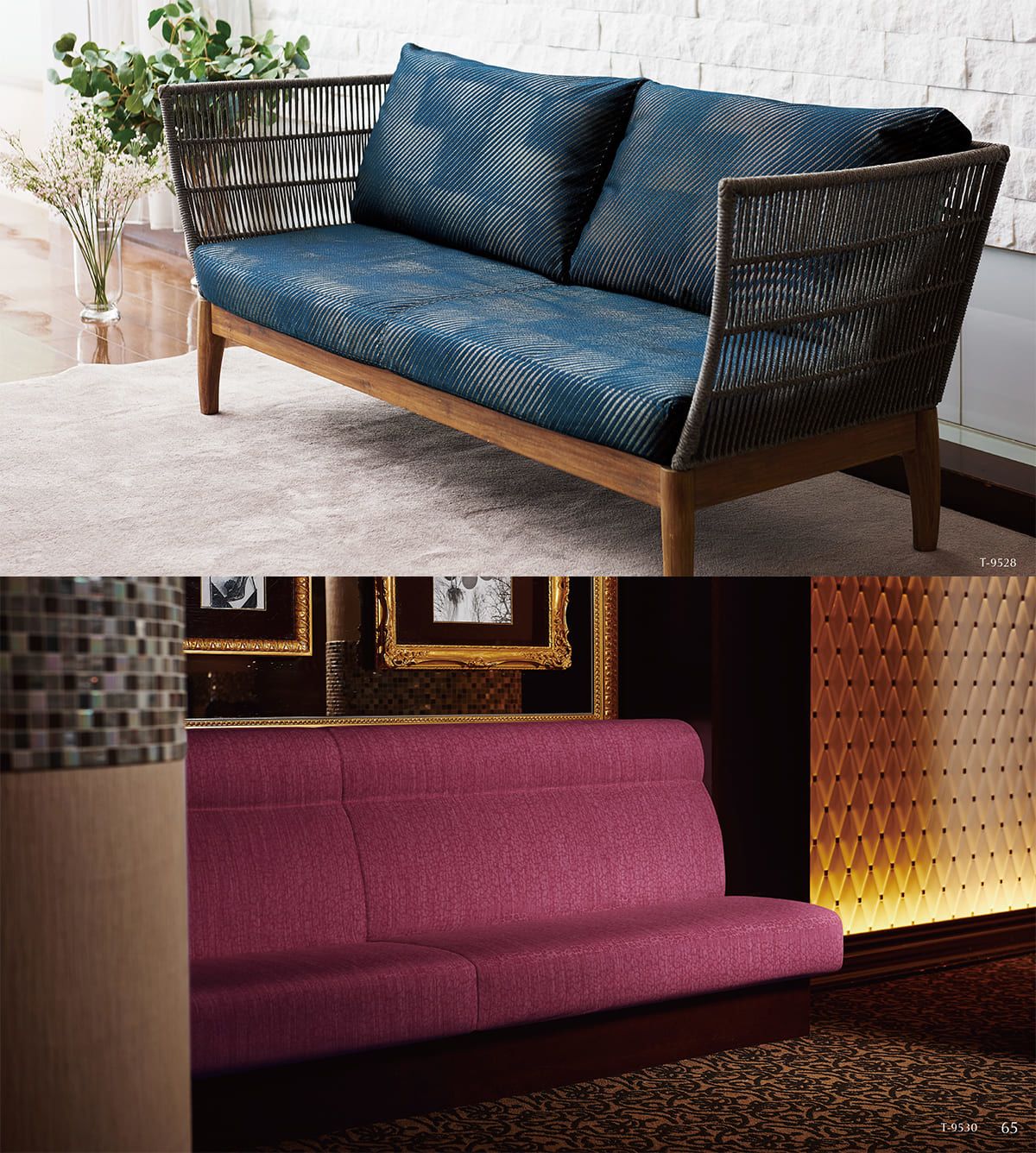 シンコール張地（布）SINCOL カタログ P65