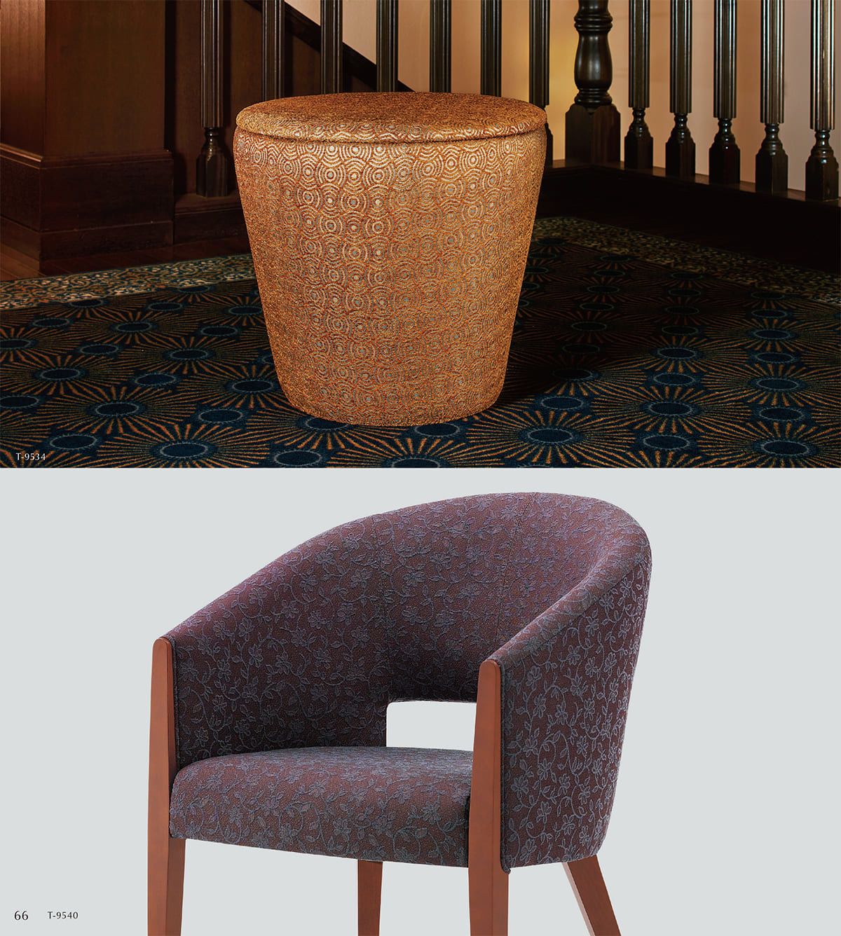 シンコール張地（布）SINCOL カタログ P66