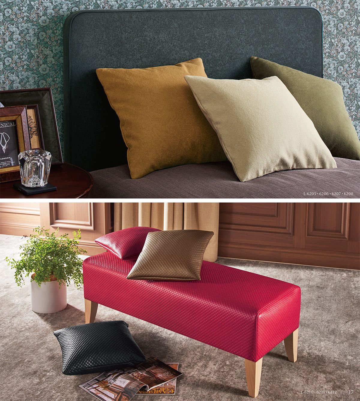 シンコール張地（レザー）SINCOL カタログ P37