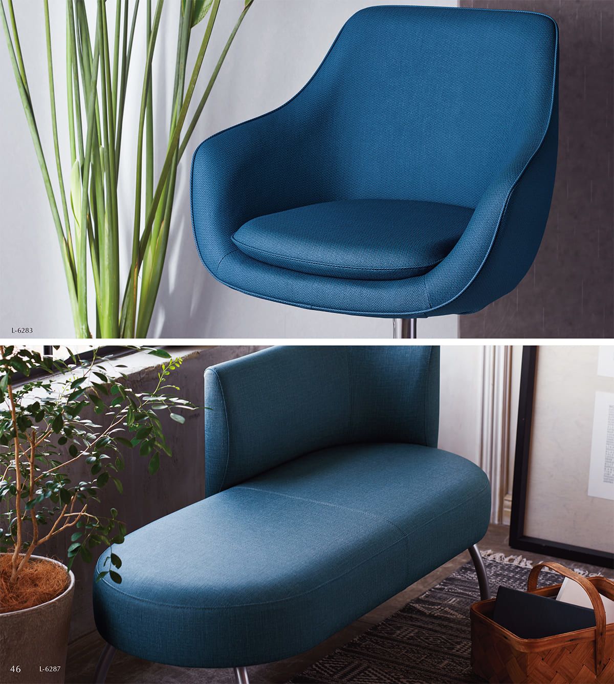 シンコール張地（レザー）SINCOL カタログ P46