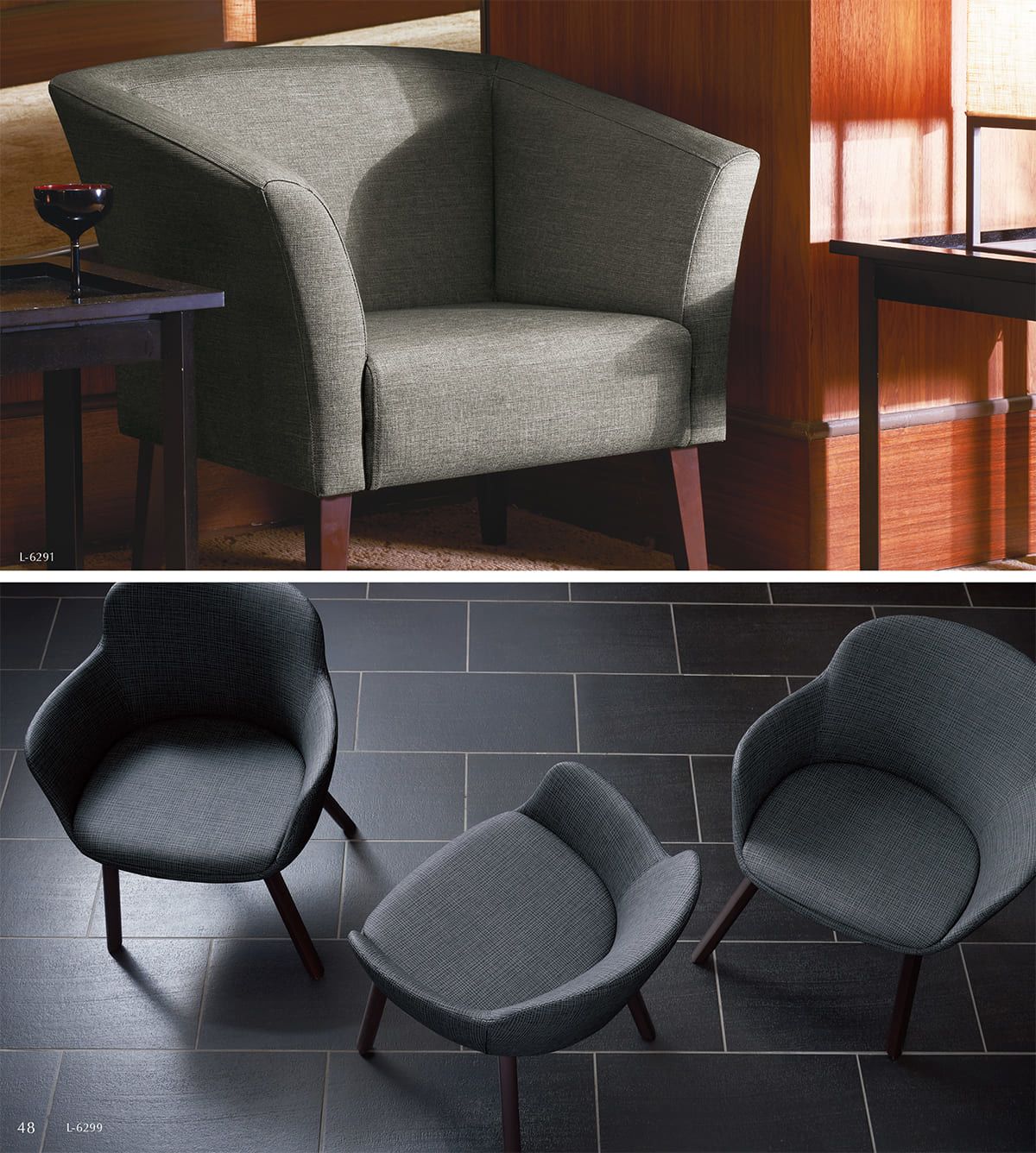 シンコール張地（レザー）SINCOL カタログ P48