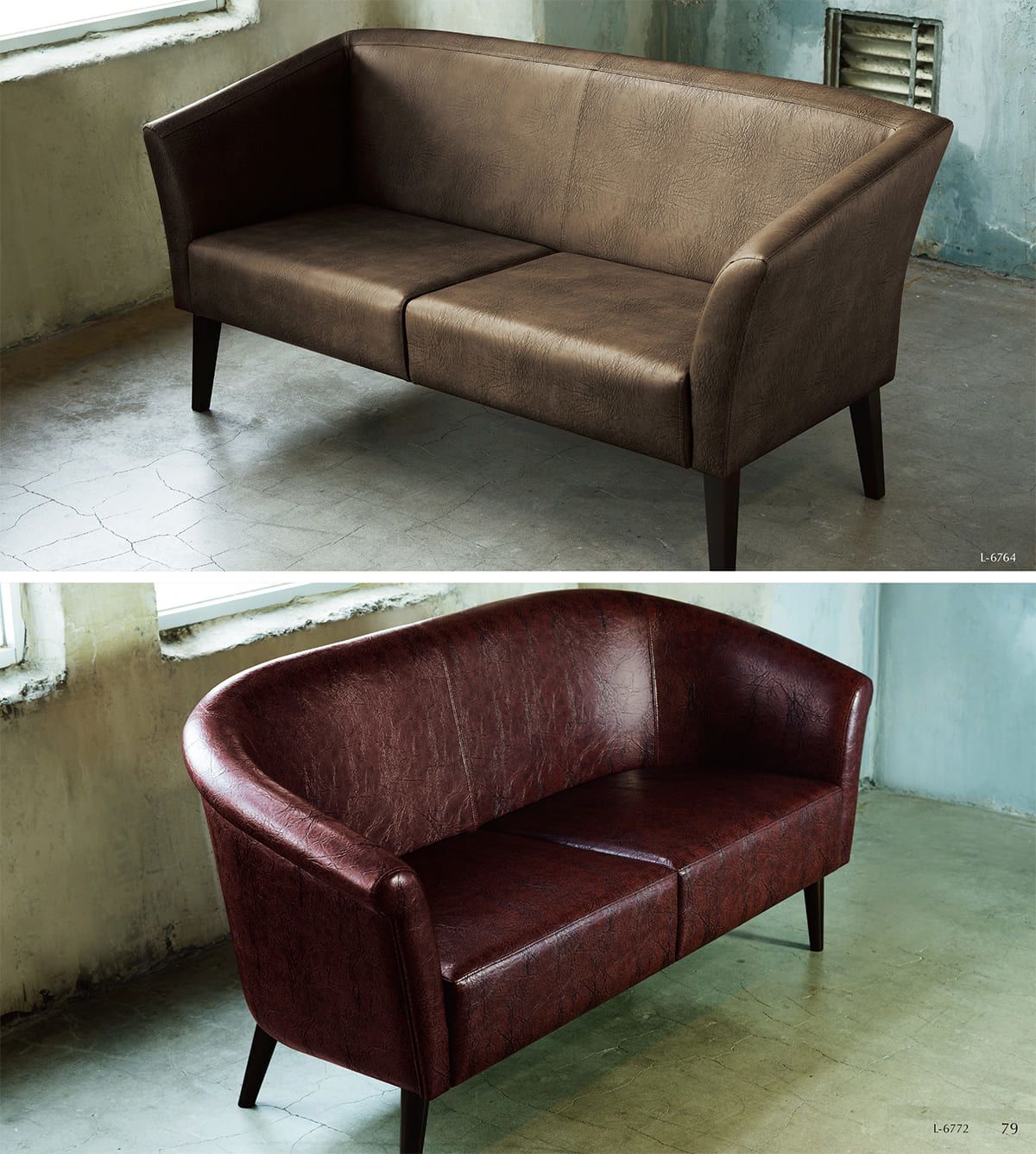 シンコール張地（レザー）SINCOL カタログ P79