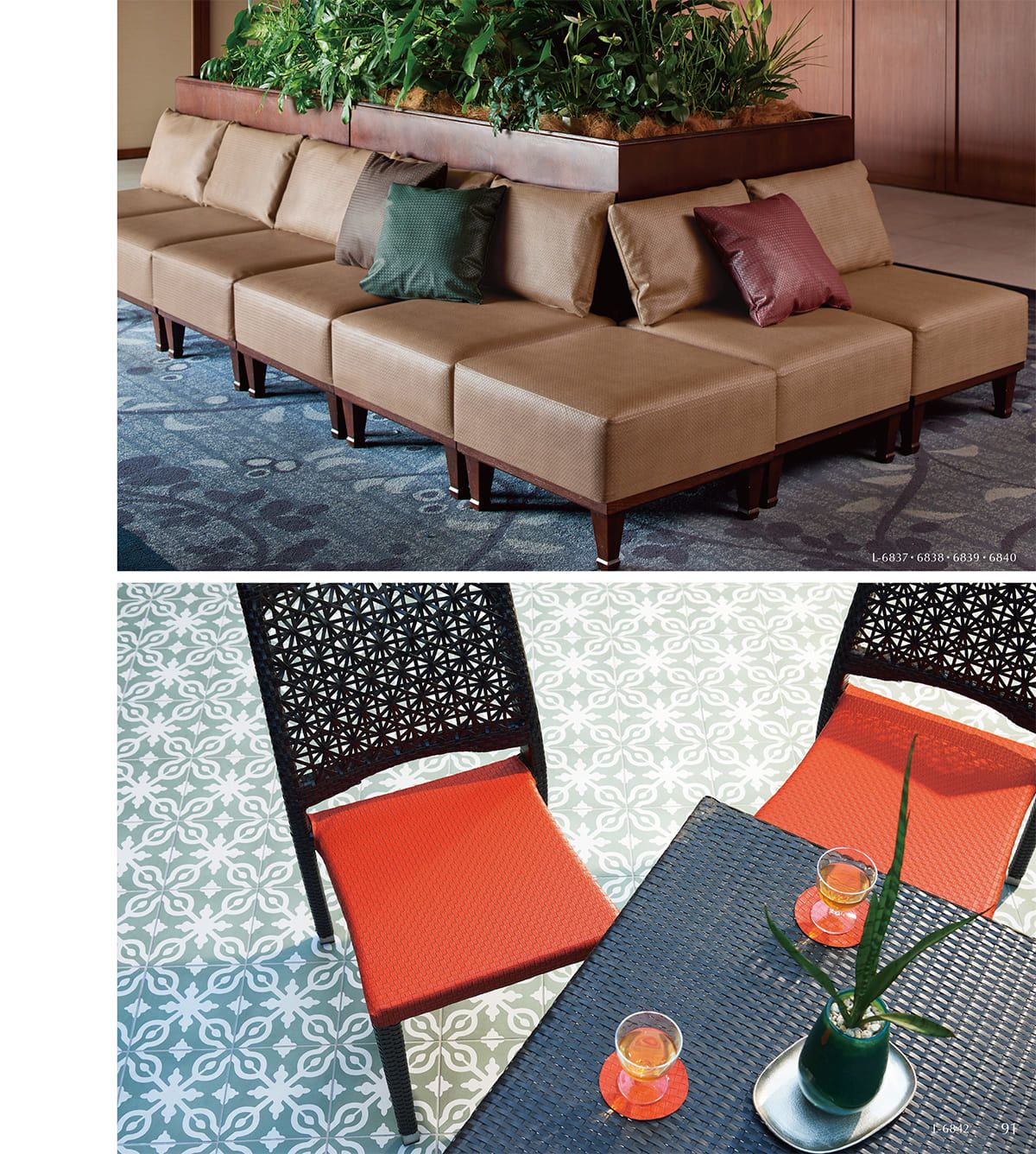 シンコール張地（レザー）SINCOL カタログ P91