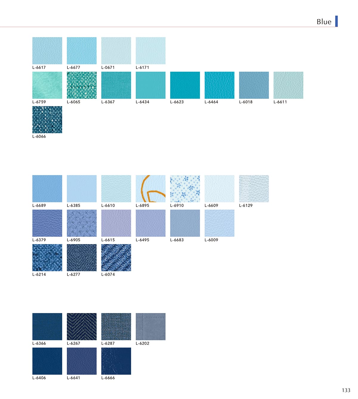 シンコール張地（レザー）SINCOL カタログ P133