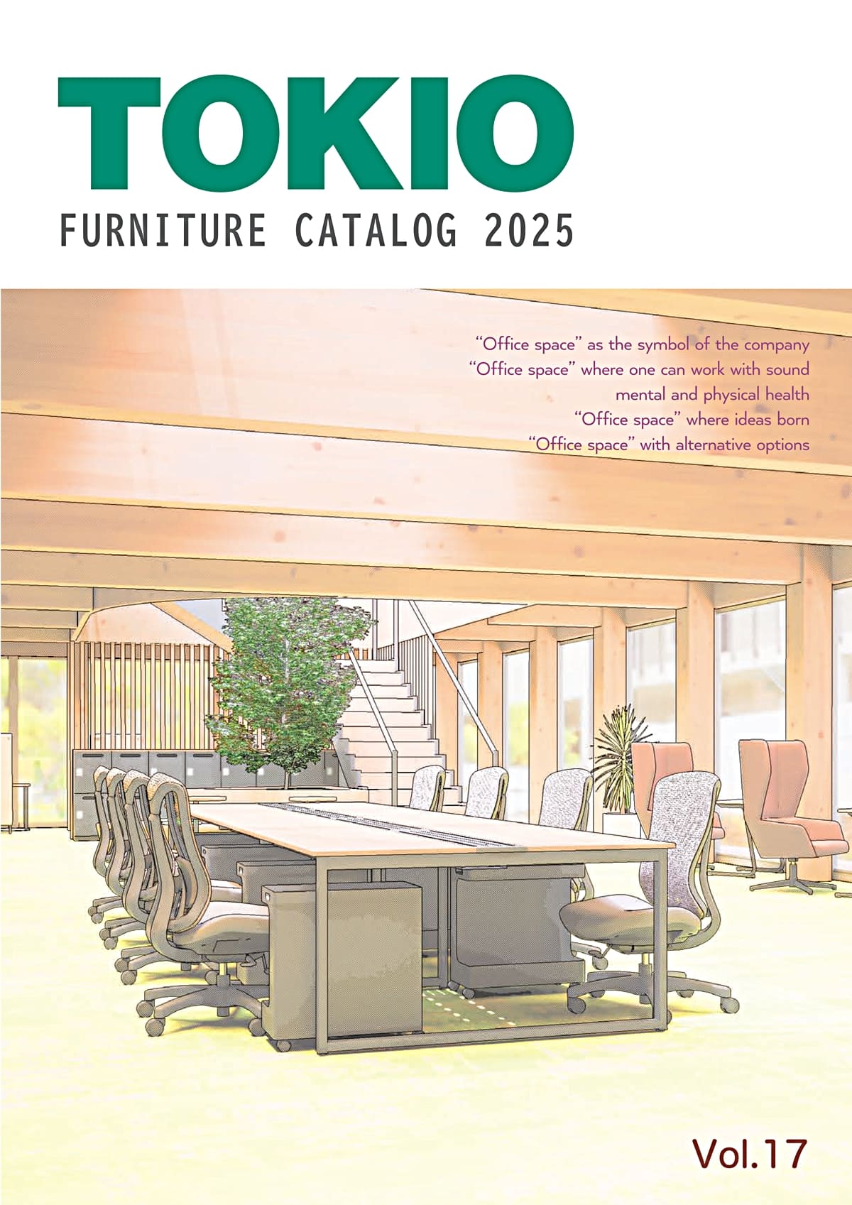 undefined カタログ