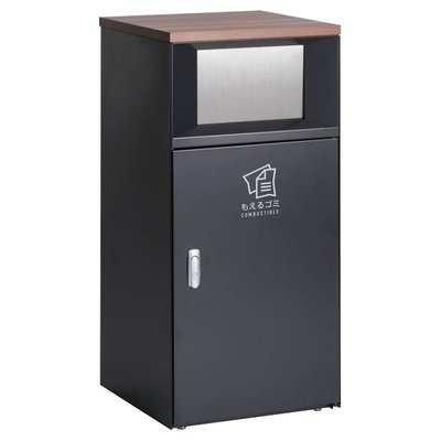 DS-189 スタンダードタイプ ゴミ箱