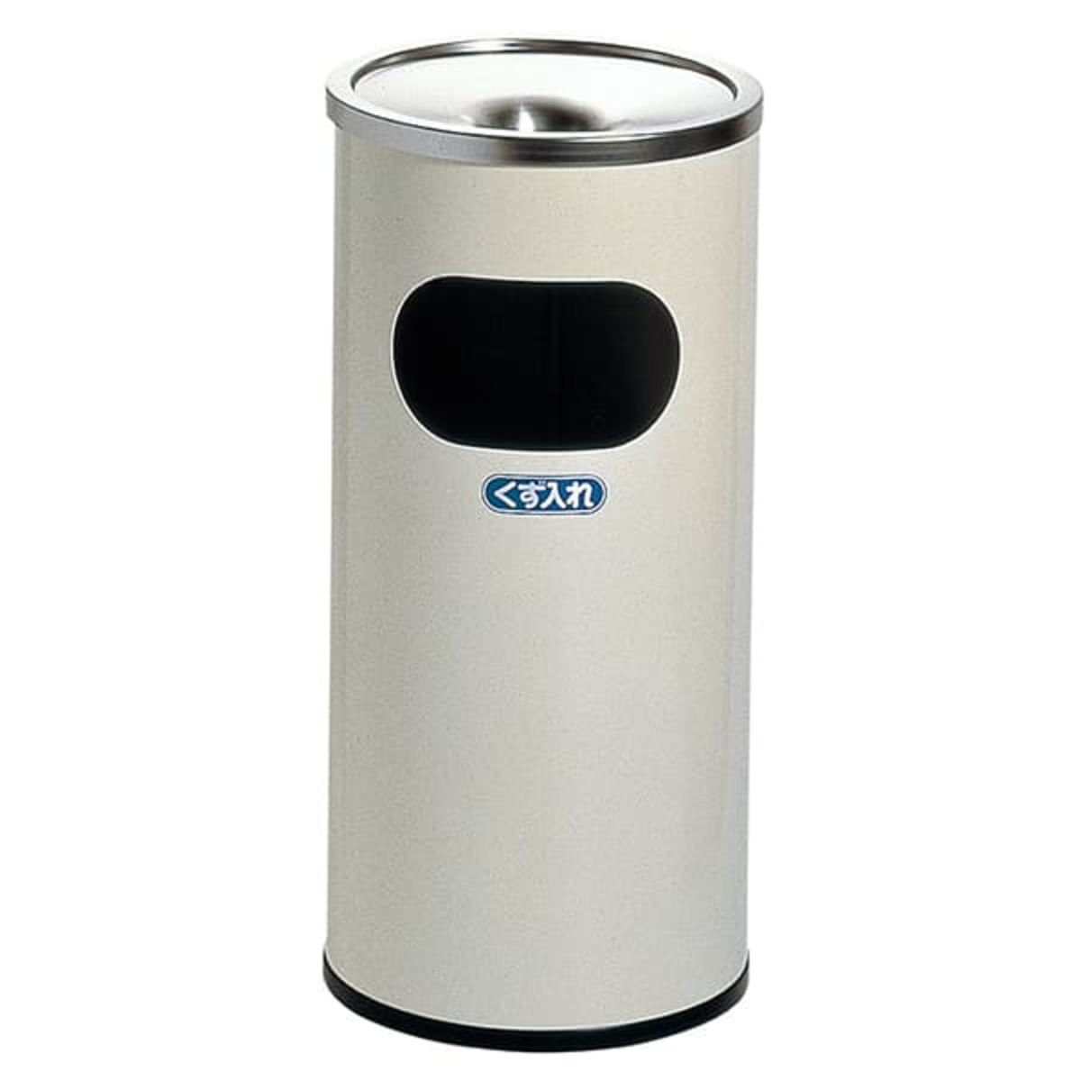 NS-101 スモーキングスタンド-画像1