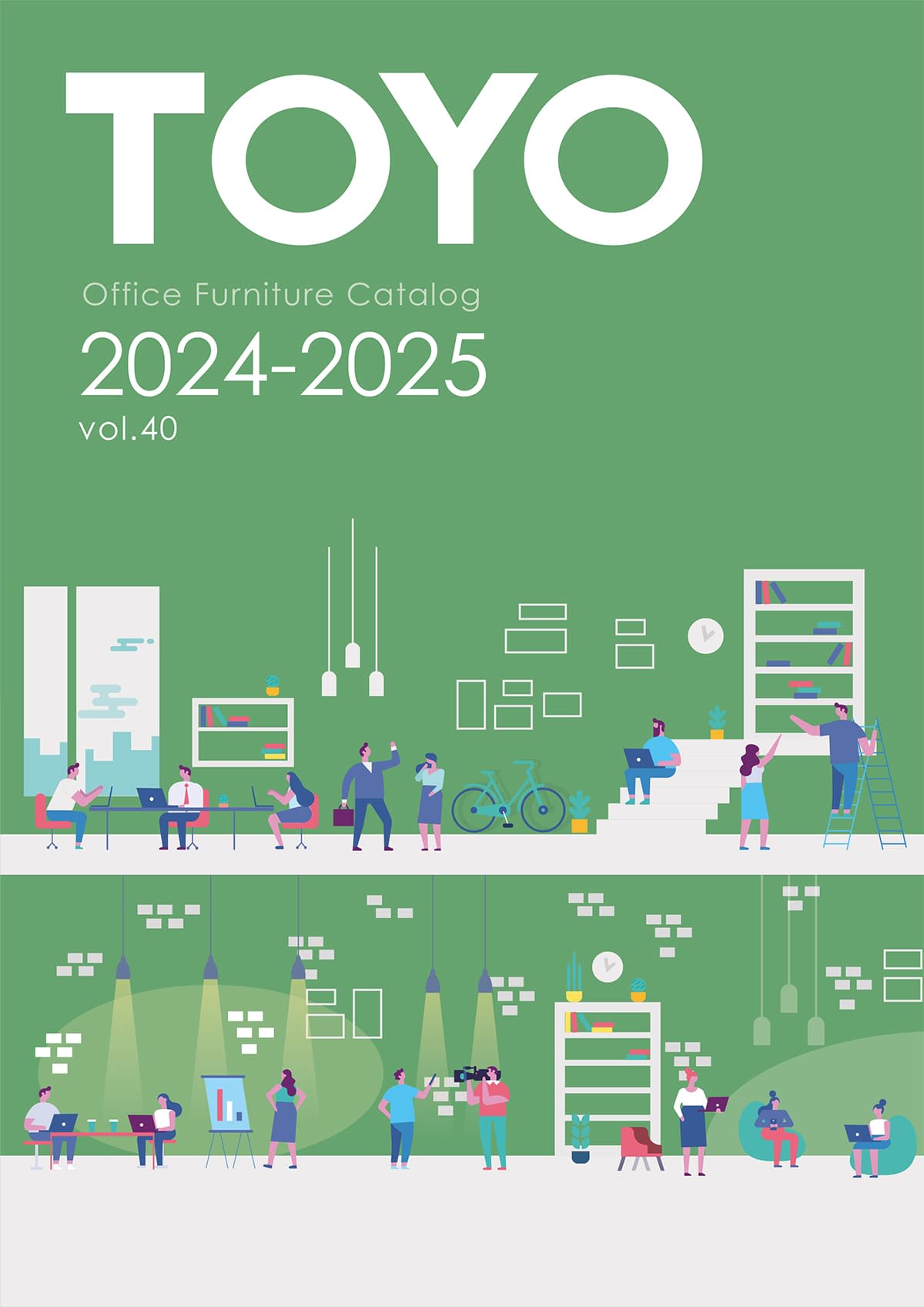 undefined カタログ