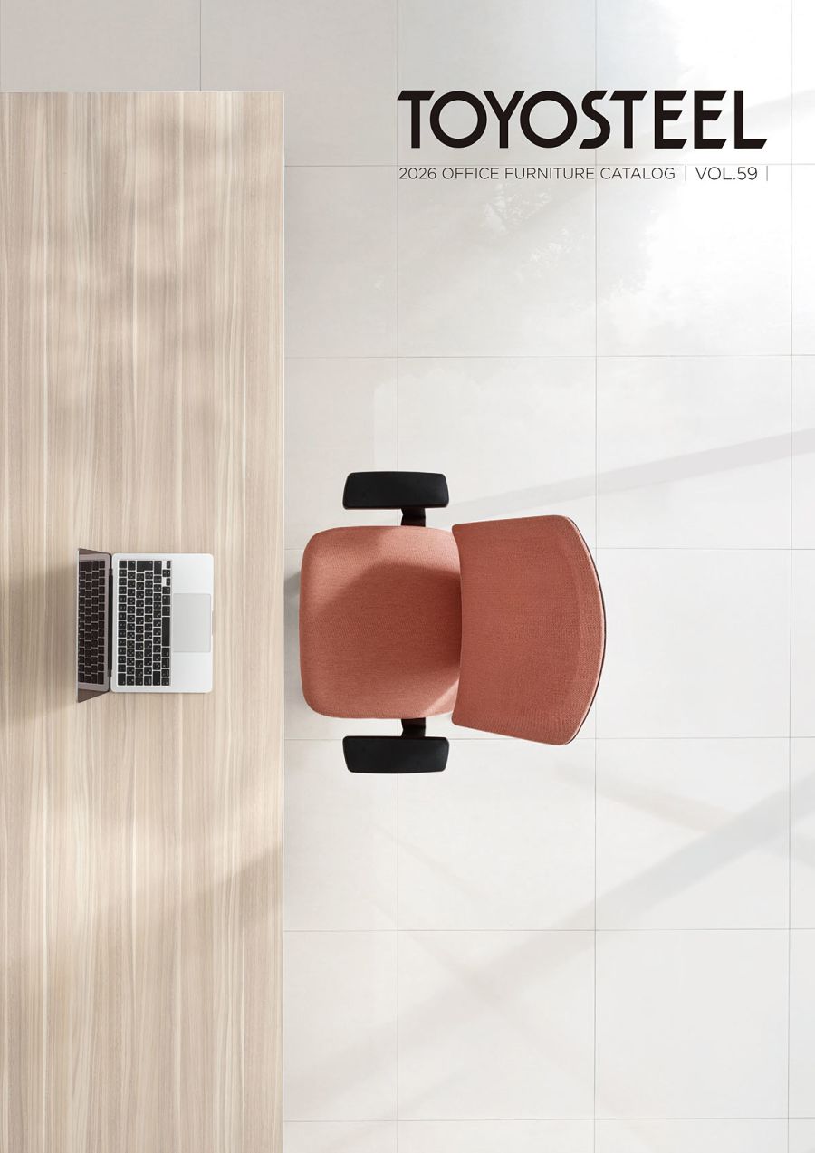 トヨスチール（TOYOSTEEL）カタログ