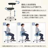 CM117A 足掛リング付 固定脚｜東洋工芸のオフィスチェア