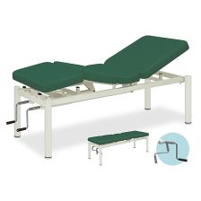 有孔アシストベッド-2 TB-113U 高田ベッド製作所 病院 クリニック 医療 介護 診察 診察室 施術 フェイシャル 処置室 抗菌 防汚 難燃 軒先渡し フェイシャルエステチェア ネイル アイラッシュ用チェア