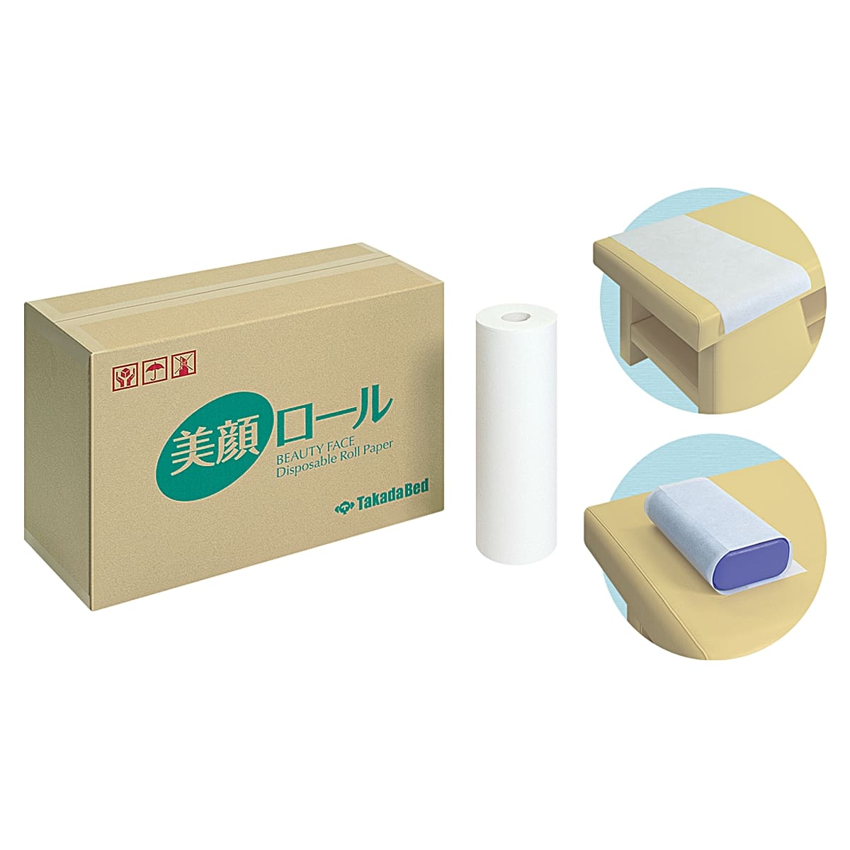 美顔ロール TB-34-01／TB-34-02-画像1