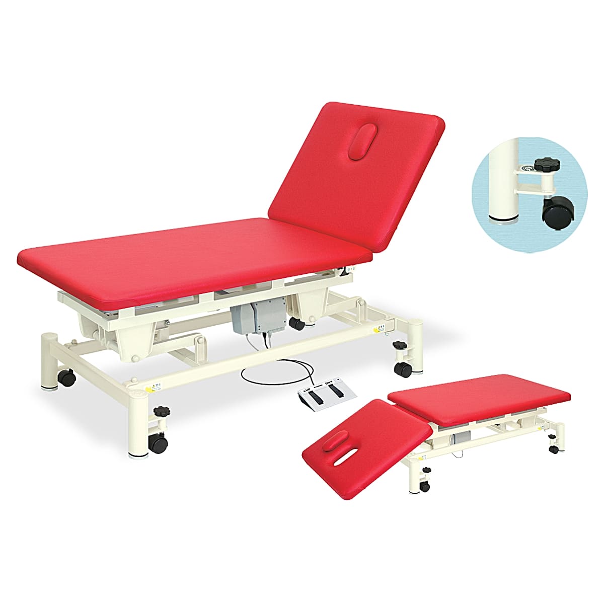 トリートセクション2S TB-616-画像1