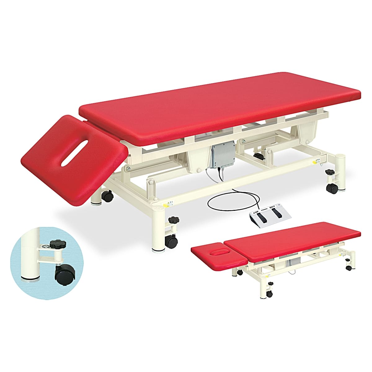 トリートセクション2A TB-702-画像1