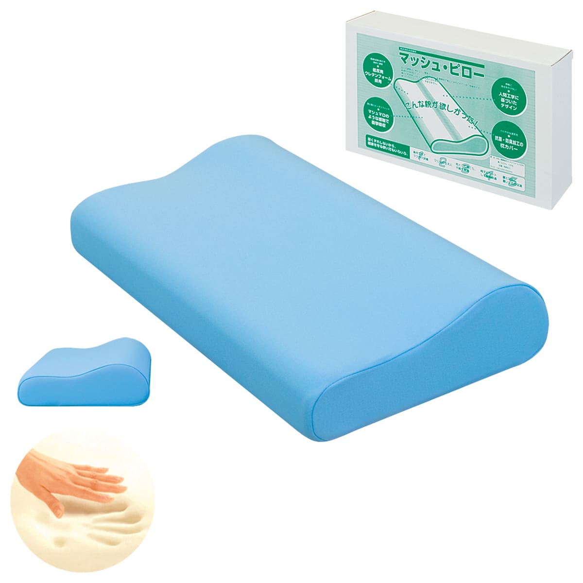 マッシュピロー（Mサイズ） TB-77-20-画像1