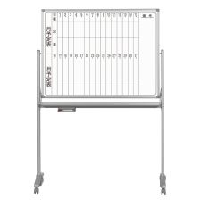 馬印　AXシリーズシルバー　片面脚付ホワイトボード　月予定表ヨコ書き　ホーローホワイト　AX36TYN 馬印 AXシリーズシルバー 片面脚付ホワイトボード 月予定表ヨコ書き