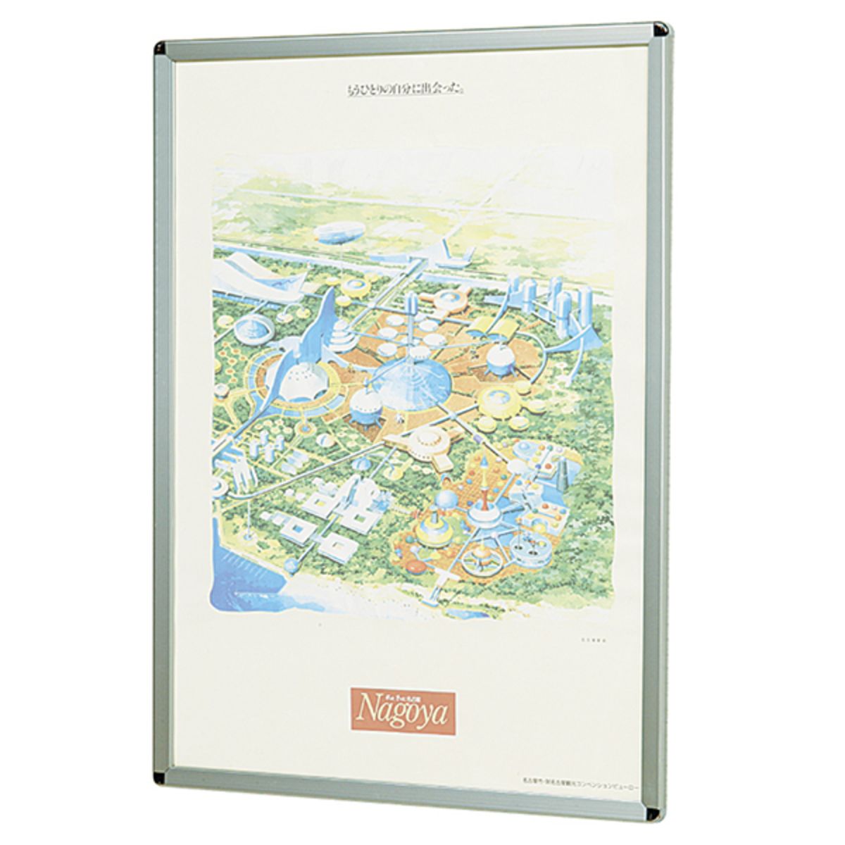 Amazon.co.jp: PHOTO 1998.4 洋書 バネッサパラディス特集