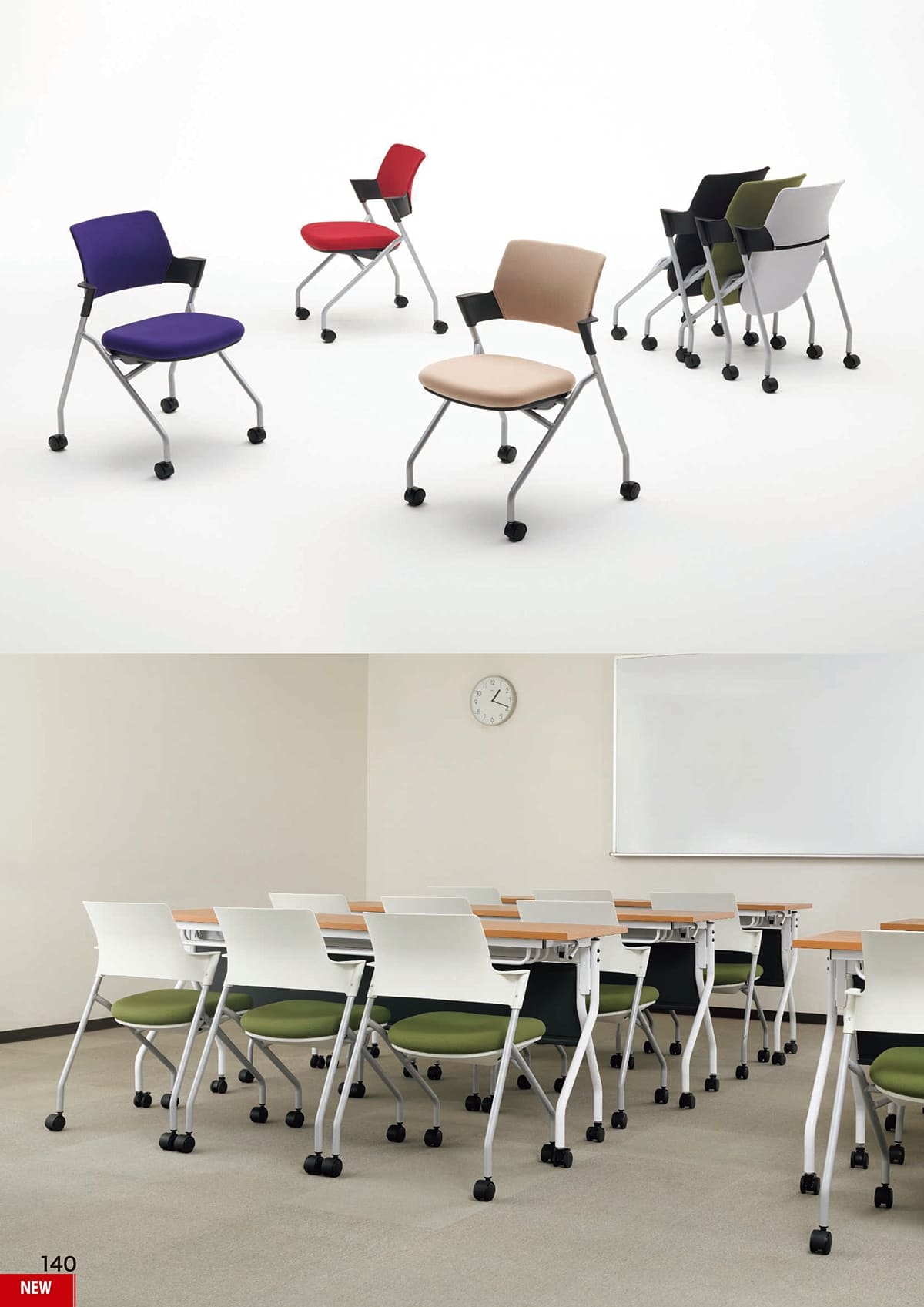 弘益 KOEKI カタログ P140