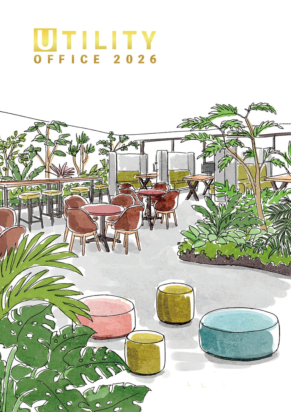 undefined カタログ