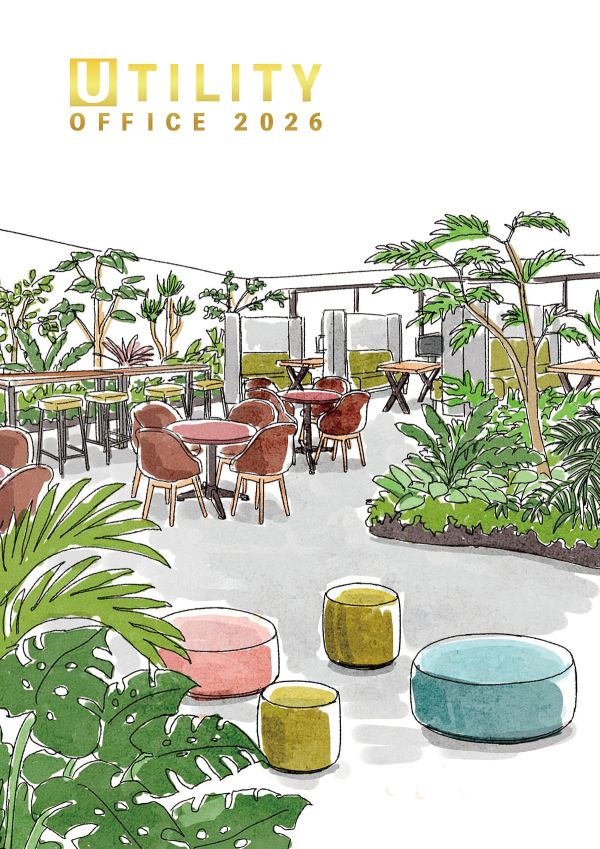 「弘益」のカタログ表紙画像