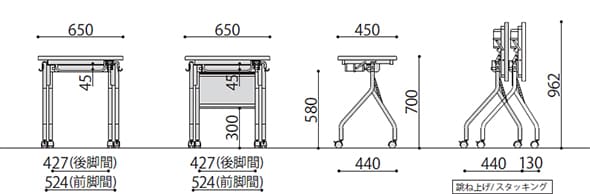 寸法画像
