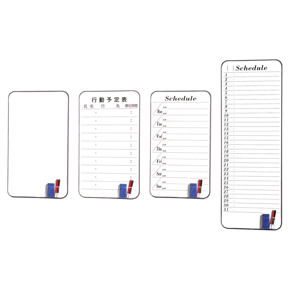 FW ファニチャータイプ マグネット着磁型-画像1