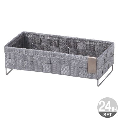 K3P-044 客室用アメニティートレイ（24個セット）