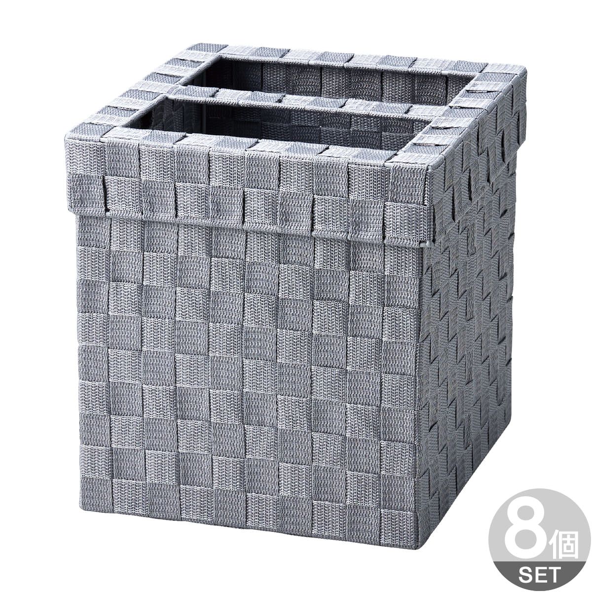 K3P-048 客室用ゴミ箱(8個セット)-画像1