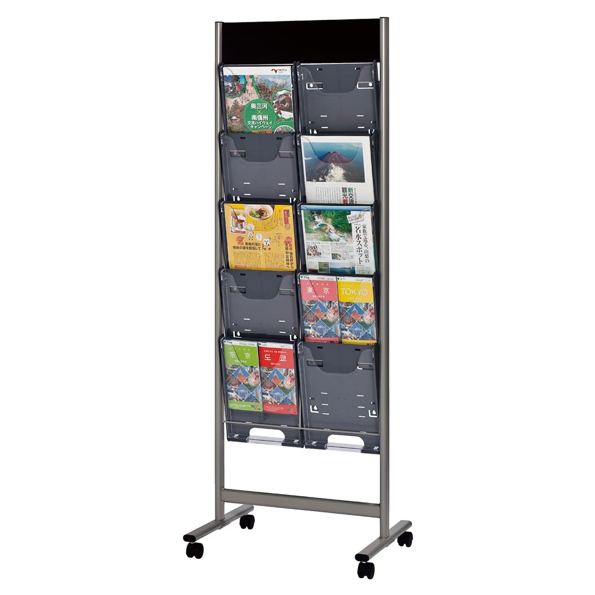 KP-C205 パンフレットスタンド キャスタータイプ-画像1