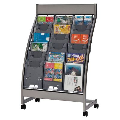 KSL-C306 パンフレットスタンド