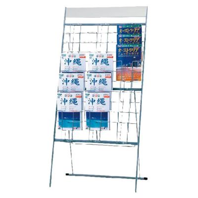 NDP-310 パンフレットスタンド