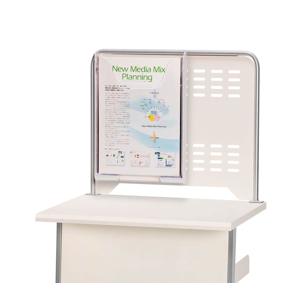 NUKパンフレットケース NOPC-画像1