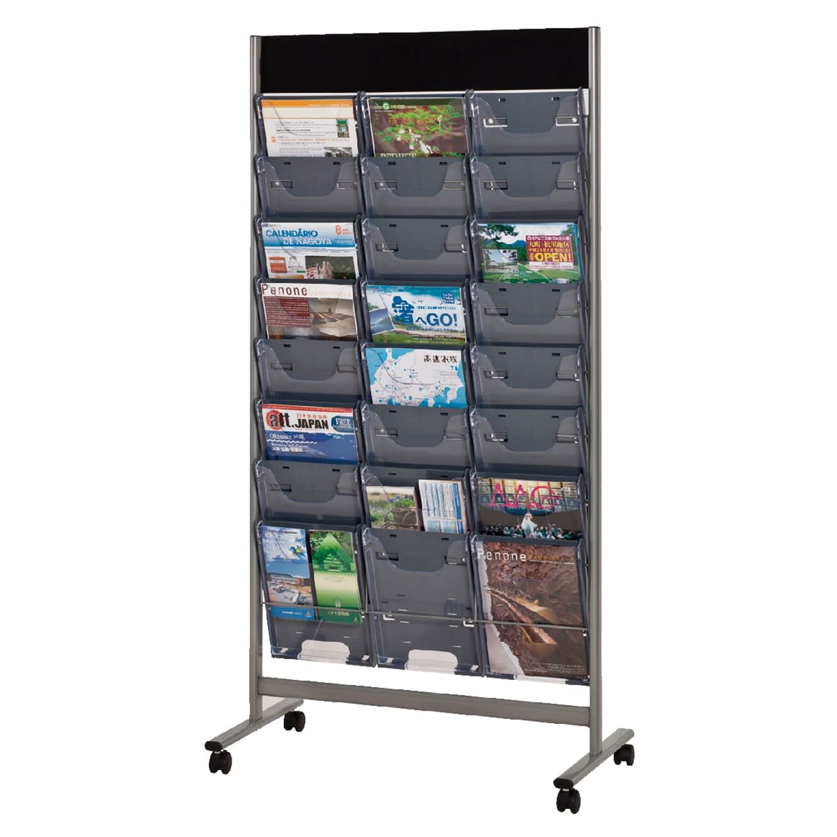 NPF-C308 パンフレットスタンド キャスタータイプ-画像1