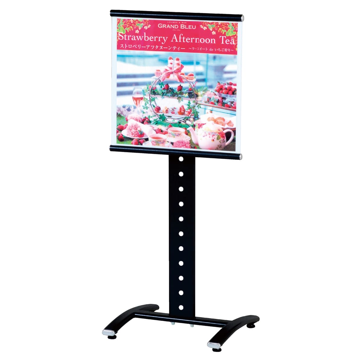 NRSS-450 サインスタンド-画像1