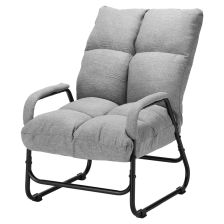 リクライニングチェア RAKUBEE」Vデザインのスチール椅子