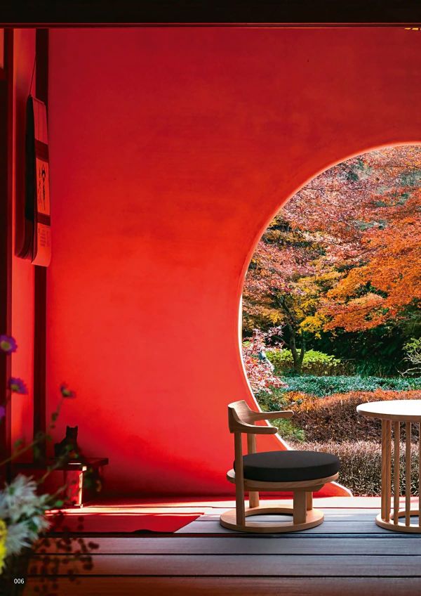 まどか 花芯テーブルのカタログ画像-5