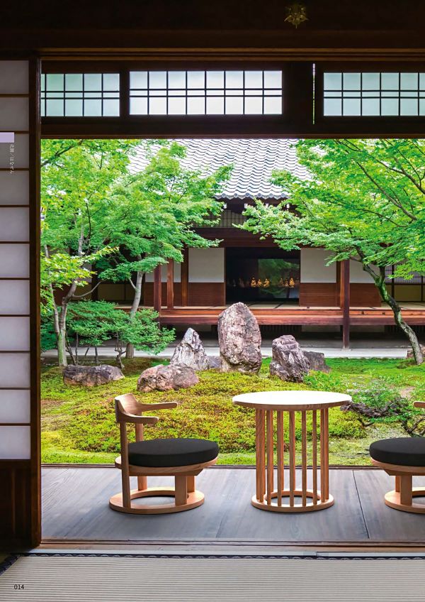 まどか 花芯テーブルのカタログ画像-3