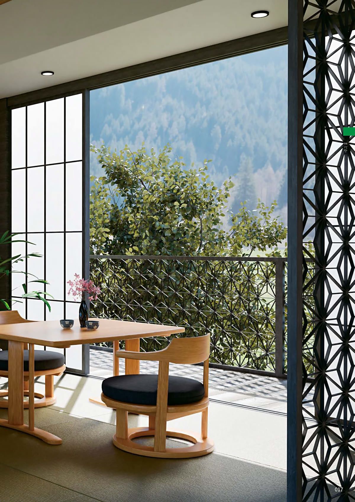 八木研 yagiken カタログ P17