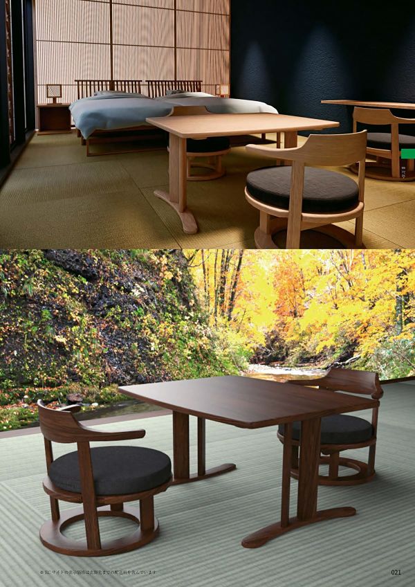 まどか 机 1000 Oakのカタログ画像-3