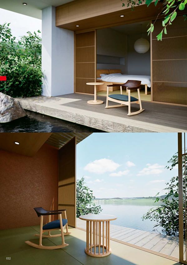 くつろぎ ロッキングチェアのカタログ画像-2