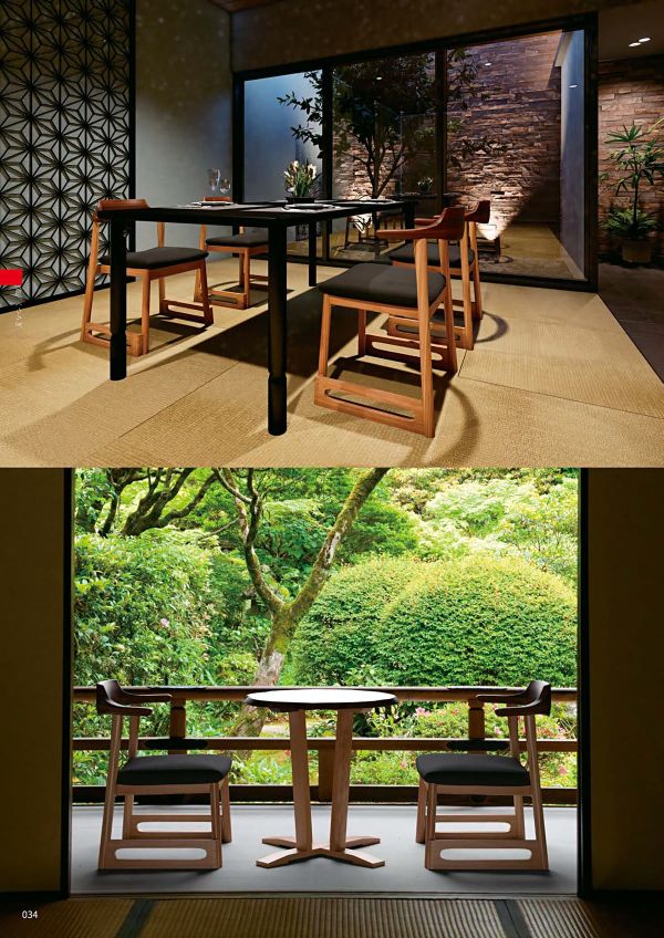 くつろぎ ラウンドテーブル 60のカタログ画像-3