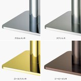 SKY-S-7460-7520_mekki-color-