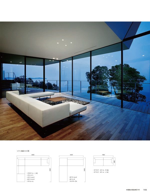 SB2 2MAのカタログ画像-2