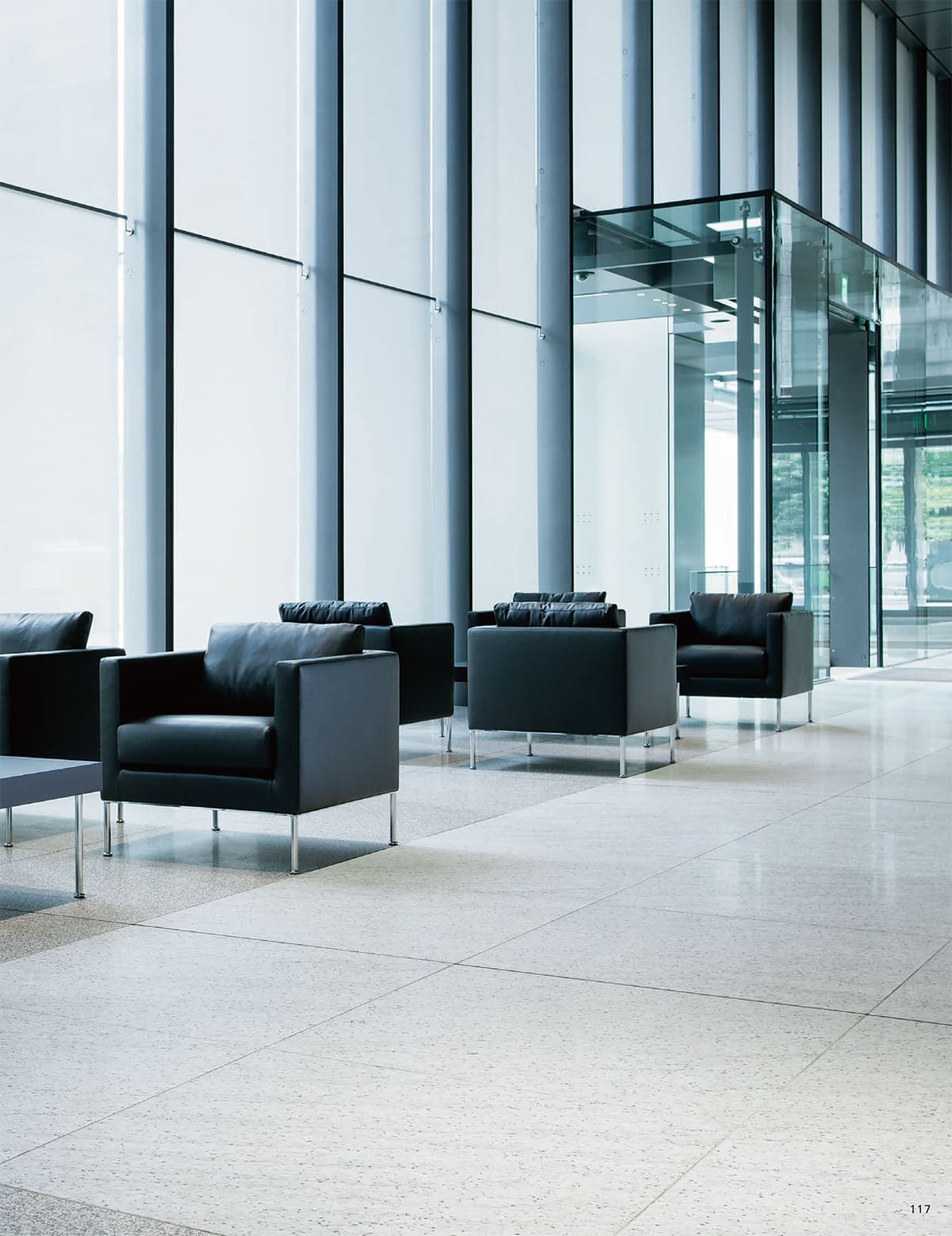 アルティ arti カタログ P117