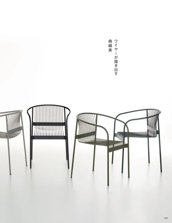 ヴェリットチェアのカタログ画像-4