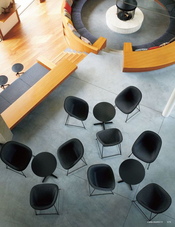 カップ アームチェアのカタログ画像-3