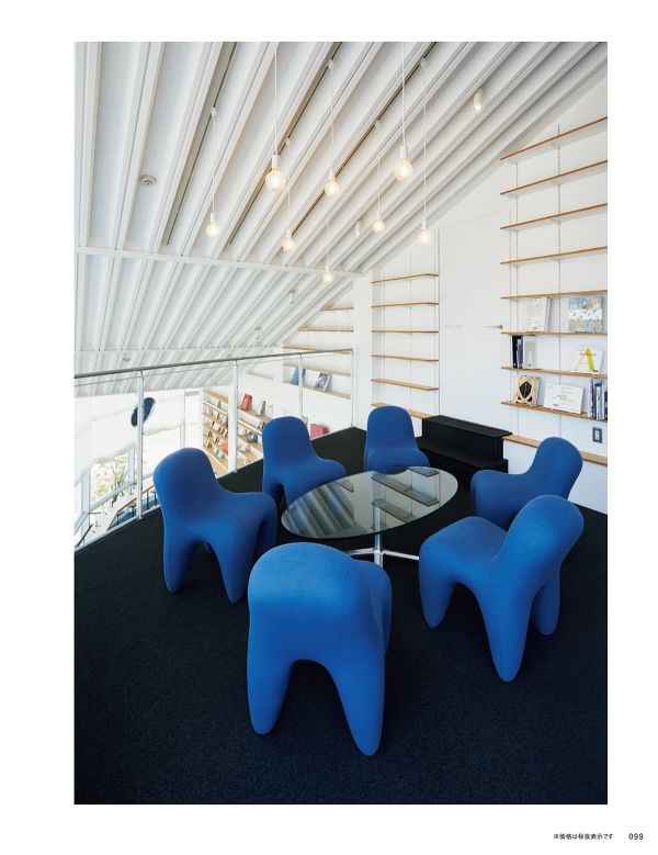 ソフチェアのカタログ画像-2