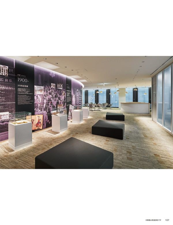 インサイス オットマンのカタログ画像-2