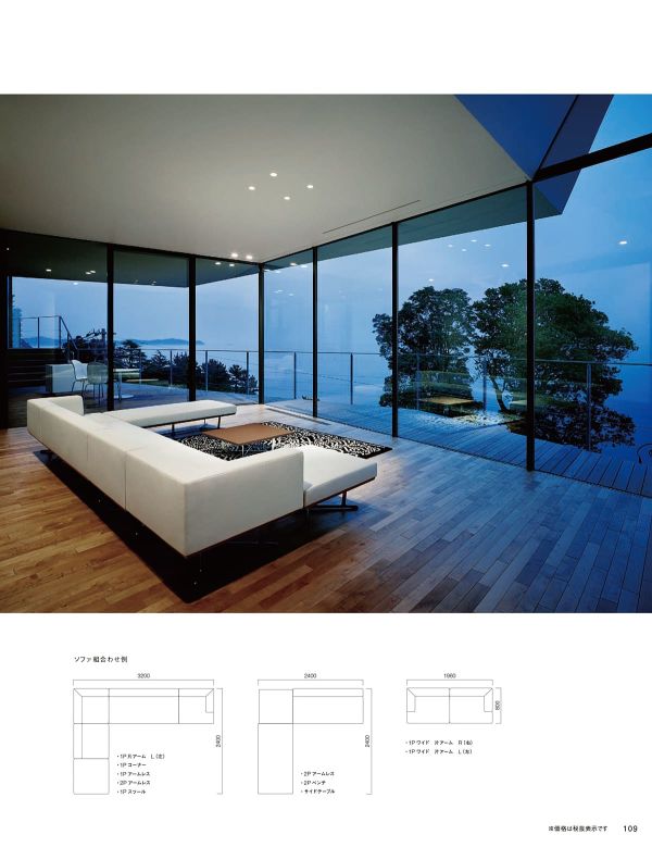 SB2 1MBのカタログ画像-2