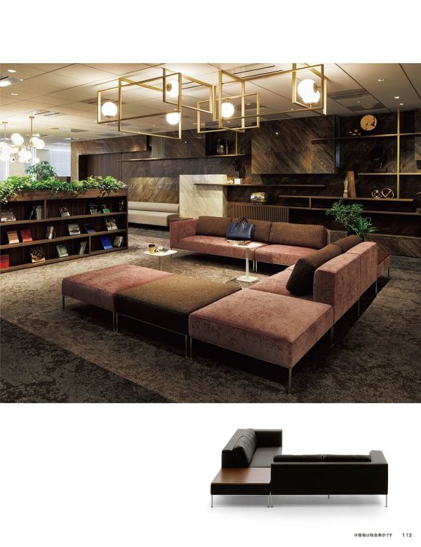 マッテオのカタログ画像-2